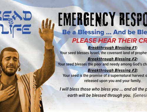 EMERGENCY RESPONSE