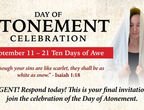 JOIN US FOR THE DAY OF ATONEMENT – EMAIL